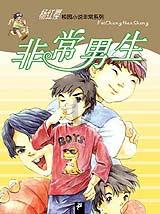 40多场大型招聘会！想招人/求职的看过来