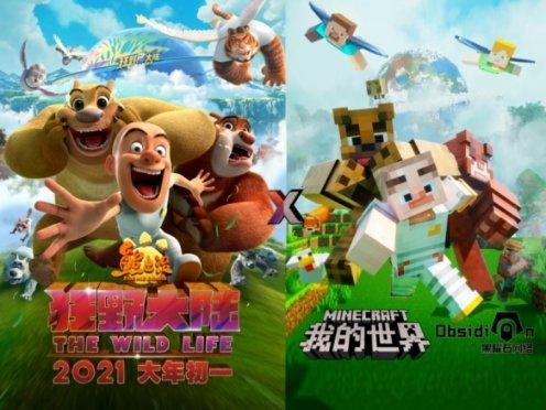 夏日时尚的爱丽