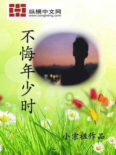 逃离逃犯藏身之处