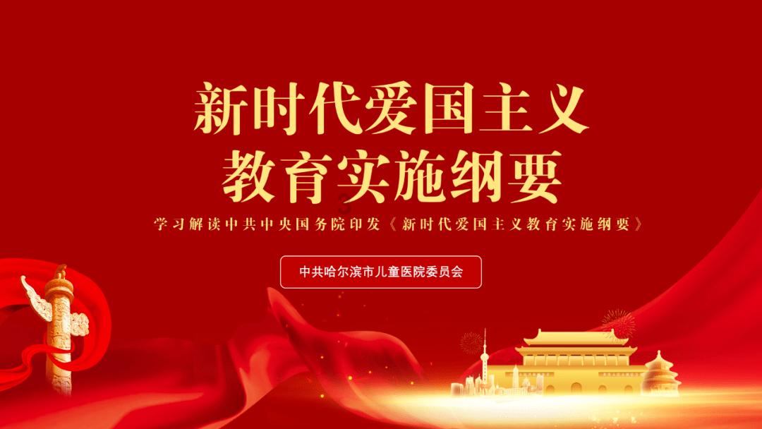 逃离橙园